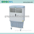 GRNGE Commercial series PP Plastic water air Evaporator